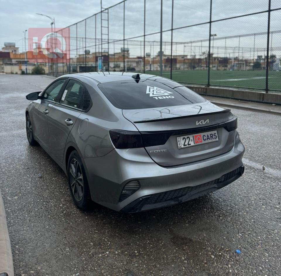 Kia Forte